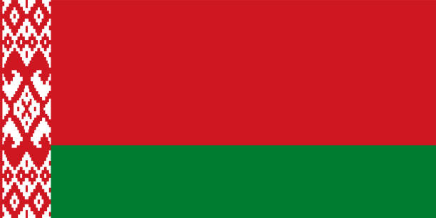 Country Flag